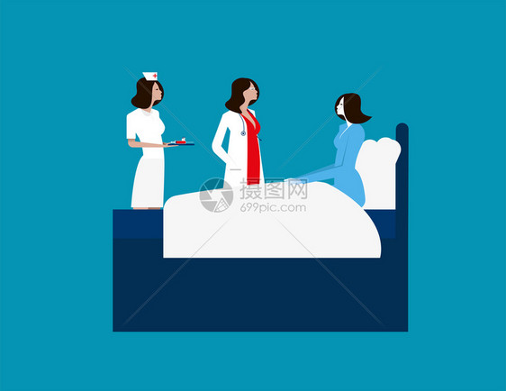 医用病媒概念说明医疗单位的人卡通图片