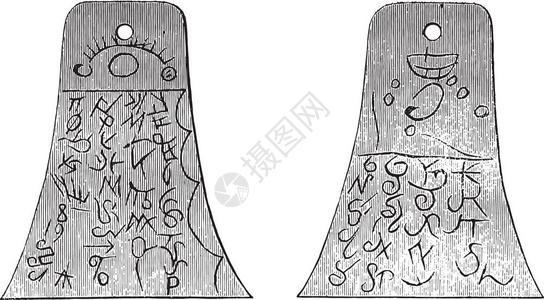 年在伊利诺州铜板的两侧发现这些铜板186年magasinpittoresque插画