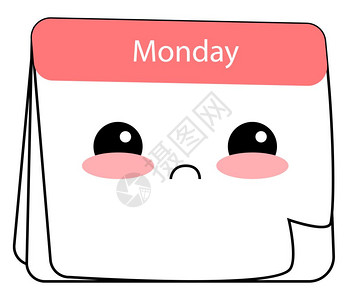 数字化脸日历上显示星期一的emoji有一张可爱的脸两只眼睛卷起在白色