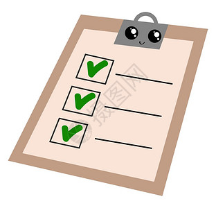 微笑的写字板棕色emoji彩色绿滴答待办清单象征着完成计划的工作
