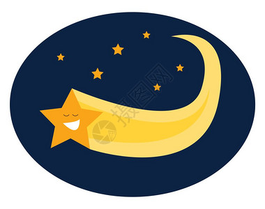 夜空中最亮的星艺术字插画_夜空中最亮的星艺术字卡通_夜空中最亮的星