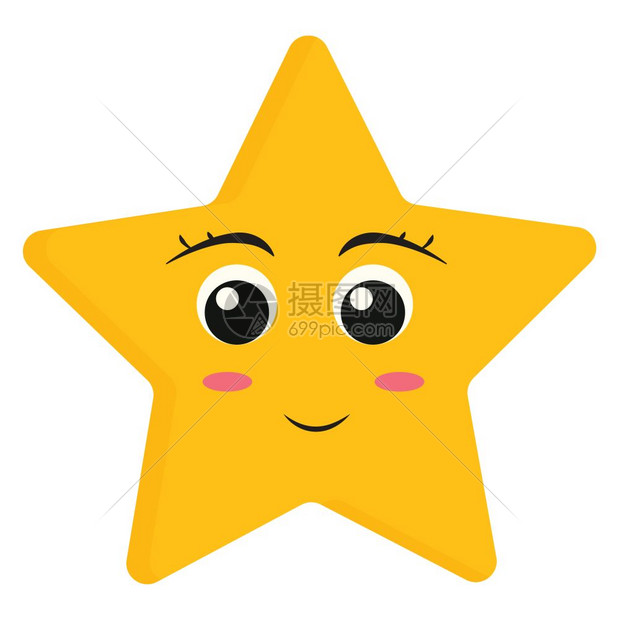 卡通可爱星星矢量元素