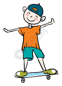 玩滑板的小男孩矢量插图图片