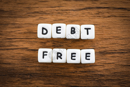 免债贷款抵押利息问题风险管理的信贷资金财政自由商业概念背景图片