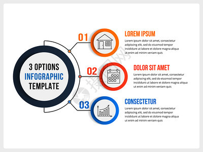 包含三个步骤或选项工作流程或图矢量eps10插图的圆形信息模板图片