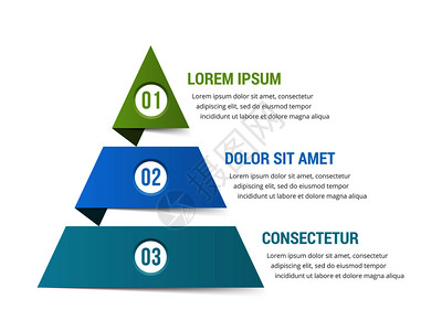 包含三个元素的金字塔成像模板矢量eps10插图图片