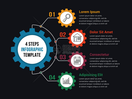 带有四个元素步骤或选项矢量eps10插图的配有四个元素步骤或选项的渔具插图模板图片
