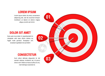 三箭步或选项矢量eps10插图矢量等目标图片