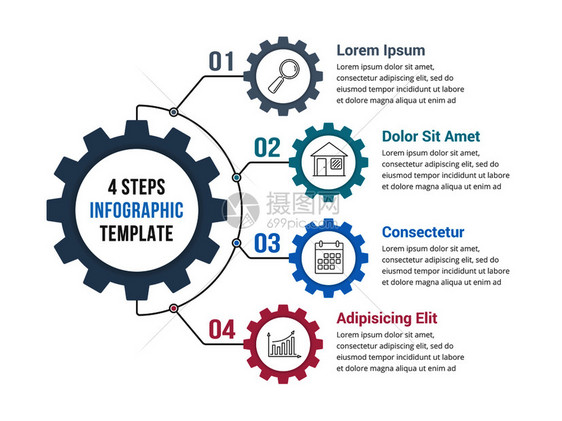 带有四个元素步骤或选项矢量eps10插图的配有四个元素步骤或选项的渔具插图模板图片