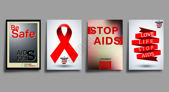 艾滋病世界日封面传单海报小册子卡片或其他印刷品的打字设计矢量说明图片