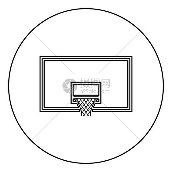 圆环形黑色矢量说明平板风格简单图像篮球后板环圆黑色矢量说明平板风格图像图片