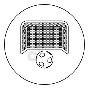 卡通圆圈足球门矢量设计插图图片