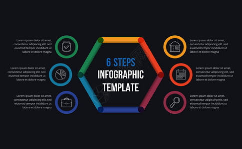 包含六个要素步骤或选项工作流程或图矢量eps10插图等六个要素矢量插图的表模板图片