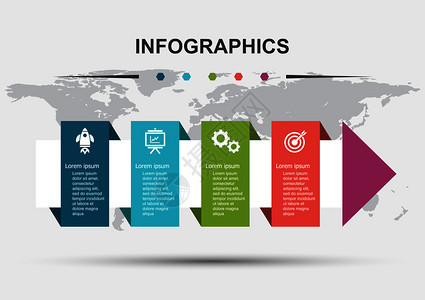 配有步箭库存矢量的Infographic设计模板图片