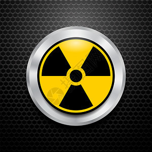 电离辐射信号放污染符号警告危险图片
