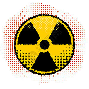电离辐射信号放污染符号警告危险图片