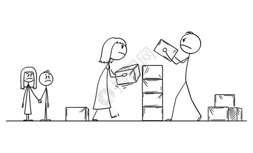 埃尔米斯蒂火山矢量卡通男女愤怒插画