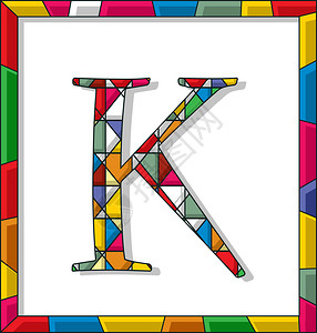有色光纤白色背景框架矢量上的有色玻璃字母kk插画