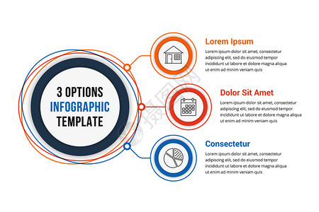 包含三个步骤或选项工作流程或图矢量eps10插图的圆形信息模板图片