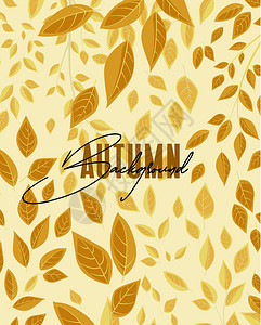 秋季装饰树叶矢量背景图片