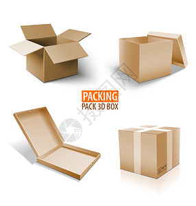 纸盒包装箱有易碎矢量说明的邮政标志不同大小包装棕色裹纸盒装3d箱d装有易碎邮件标志的不同大小包装的棕色裹白背景的封闭和打开纸板盒图片