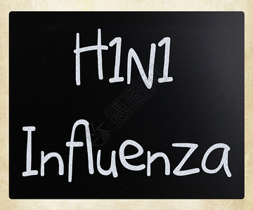 H1N流感的图像图片