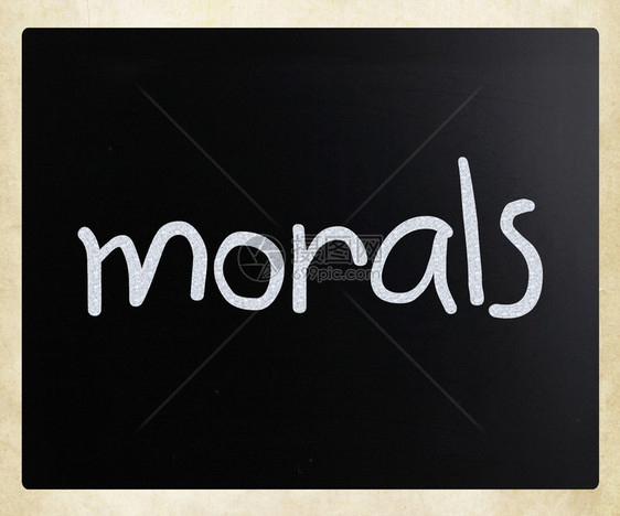 黑板上有白粉笔的手写道德图片