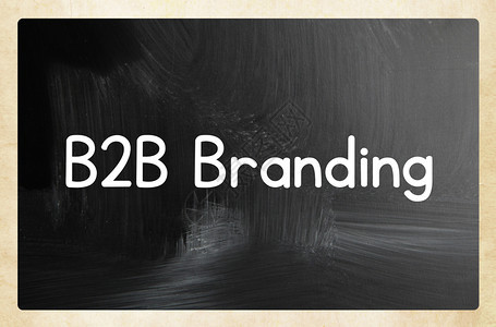 b2b品牌概念背景图片