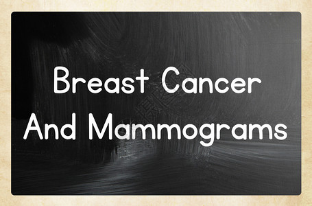 乳腺癌和图片