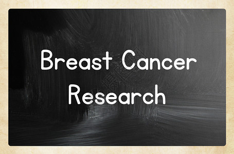 乳腺癌研究图片