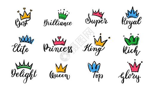 皇冠图标书法和多彩的diadem矢量图集皇室权力袋的符号白背景上隔离的