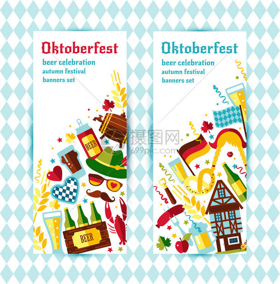 平面设计矢量标语以oktoberfest庆祝符号设置Oktoberfest庆祝标语设计带有巴伐利亚帽子和秋天德意志符号Autum图片