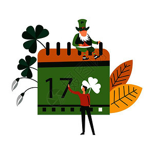 圣帕特里克节在春季日历和期矢量圣帕特里克节日历和期矢量圣帕特里克节在爱尔兰庆祝的幸运和繁荣象征毁绿叶日历和期的节图片