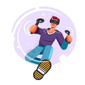 虚拟现实游戏中与隔离的图标人戴眼镜的图标人玩控制台的现代技术娱乐业的家伙和VR设备表演了穿连帽衫和紫色泡矢量的青少年任务虚拟现实图片
