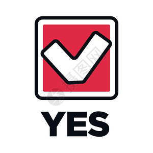 题哦啊就框中是的标记票决定图标以平板格式的孤立矢量封闭式关图标就
