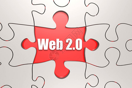 Web20拼图3D翻譯中的字词图片