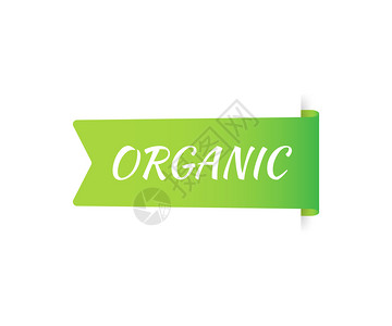 有机体带字母的健康标签Vegan贴纸图片
