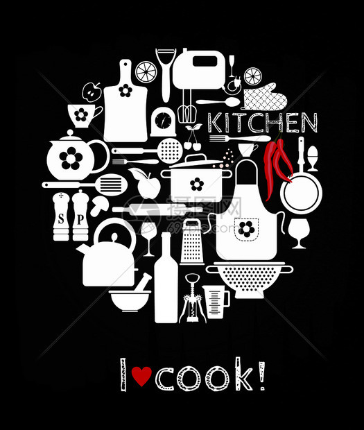 厨房图标图片