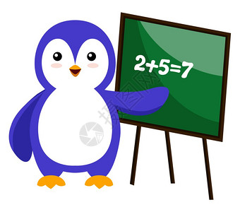 数学计算器字体插画