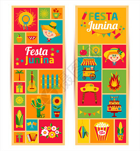 拉丁美洲的FestaJunina村节图标以明亮的颜色设置平式装饰班纳斯设置Bri图标图片