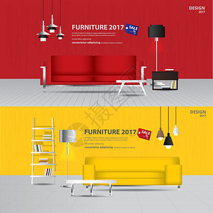 家具销售广告图片