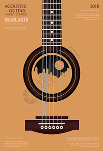 吉他音乐会海报背景模板图片