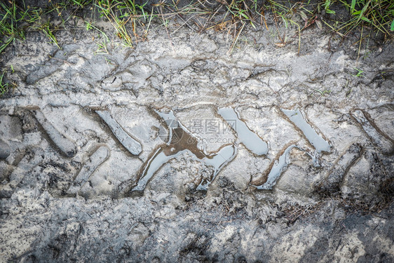 泥土路泥泥泥图片