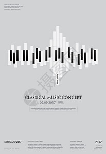 Grand钢琴海报背景模板高清图片