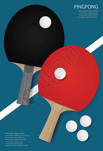 PingpongPatongPosters模板矢量插图图片