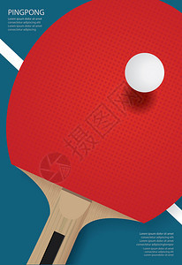 PingpongPatongPosters模板矢量插图图片