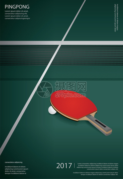 PingpongPatongPosters模板矢量插图图片