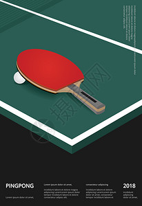 PingpongPatongPosters模板矢量插图图片