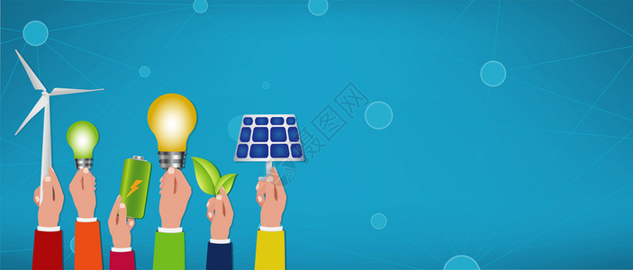 能源界生产可持续和再生能源替代生产自的经济共享绿色社会媒体灯泡复制空间图片