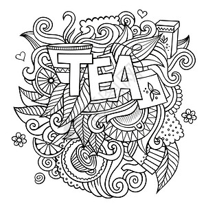 茶叶手写字和涂鸦元素背景矢量粗略插图茶叶手写字和涂鸦元素背景背景图片